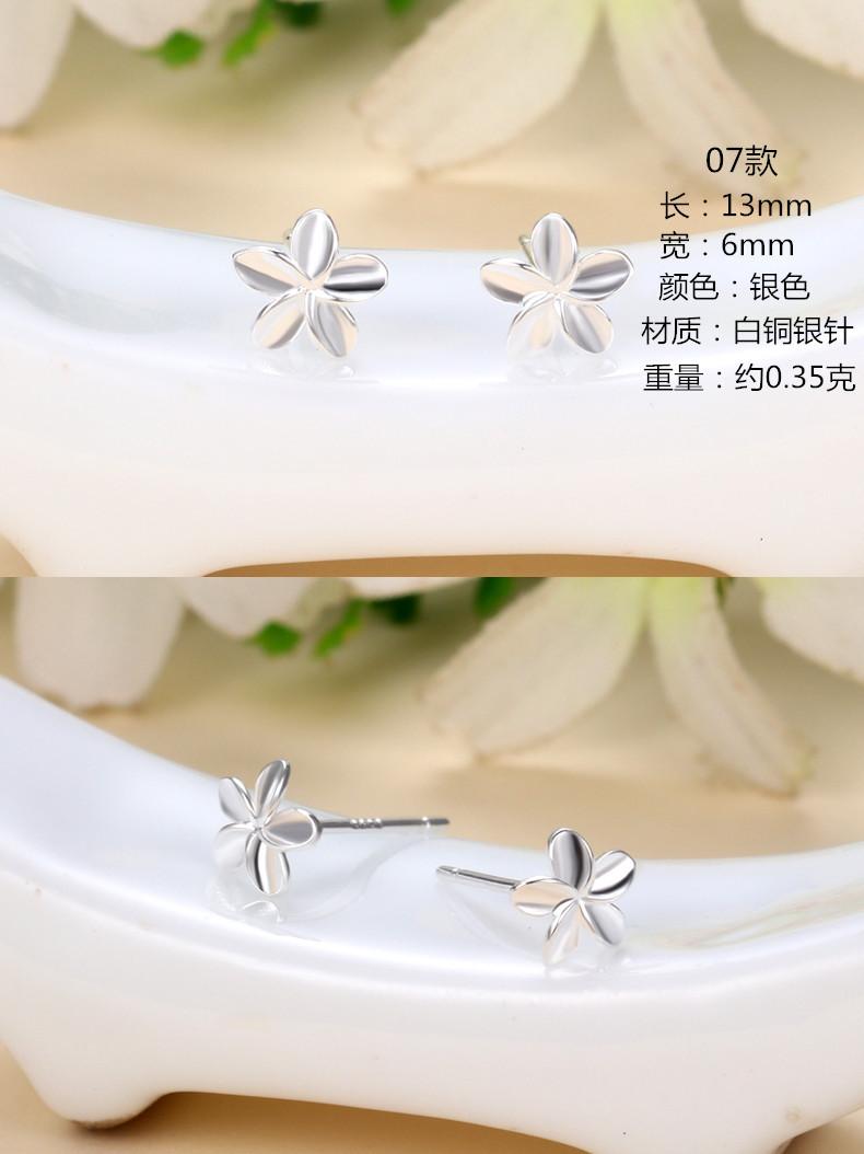 790-14_副本.jpg