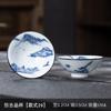 Taza de té de cerámica azul trompeta y porcelana blanca color bajo cubierta Té Té Taza hogar kung fu taza individual taza taza tazón de té venta al por mayor