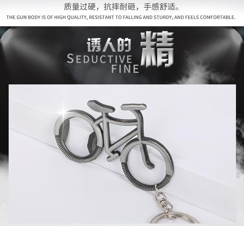 其他动漫_04.jpg