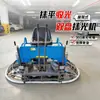 Máquina pulidora de suelos, máquina pulidora de suelos totalmente automática, máquina pulidora de suelos de doble disco, máquina pulidora de suelos de mano