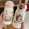 Nuevo Simple Ins Nicho Estudiante con Colgante Vaso de Plástico Niñas Alto Valor Dibujos Animados Niños Portátil Vaso de Agua