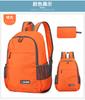 Mochila Plegable Portátil para Hombre y Mujer Warnerheim para Ocio al Aire Libre, Ligera, Gran Capacidad, Impermeable, con Logo Impreso