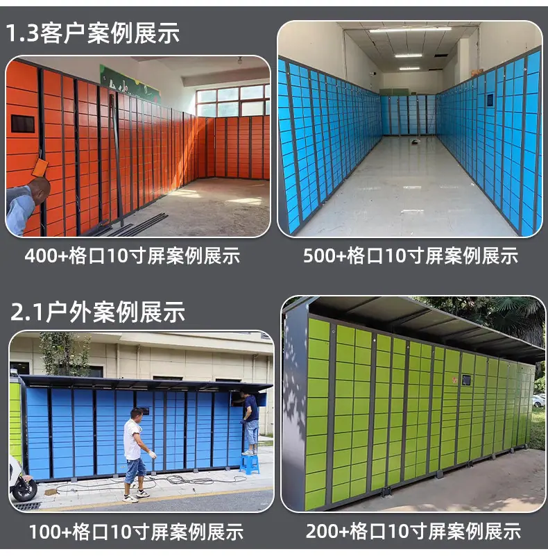 详情_17.jpg