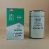 Suministro al contado de fabricantes Filtro de aceite 400508 -00093/ 8973243860 /B 222100000488