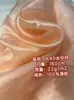 Tela de Organza Luna de Agua, Gasa Ligera y Brillante, Vestido Hanfu de Estilo Antiguo, Tela de Gasa, Stock del Fabricante Disponible