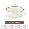 Tazón de melamina para ramen tazón comercial para sopa de fideos de arroz tazón para avena de desayuno tazón para fideos de res tazón japonés tipo cuerno de sombrero tazón para sopa de fideos