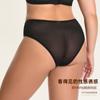 Ropa interior de talla grande transfronteriza para mujer, de malla, cómoda, transpirable, con encaje, de otoño, de cintura media, de algodón, venta al por mayor de fábrica