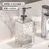 Botella de Burbujas de Alto Valor Transparente Lujo Ligero Hotel Champú Tipo Prensa Espuma Jabón Corporal Botella de Gel Hidroalcohólico Botella Vacía