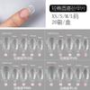 Uñas Postizas Portátiles, Sin Marcas, Sin Rayones, 200 Piezas, Parches de Tamaño Estándar Codificados, Uñas Postizas, Manicura