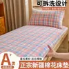 Colchão de algodão de Xinjiang Classe A, removível e lavável, colchão de estudante, colchão de algodão para dormitório, colchão macio para casa