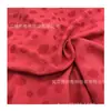 En Stock Viscosa Bambú Semi-Blanqueado Estampado 30S Densificado 20D Poliéster Hilo Simple Hueco Elástico Imitación Lino Tela