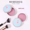 Sabão para Limpeza de Pincéis de Maquiagem Esponja de Maquiagem Limpador de Esponja de Beleza Ferramenta Portátil para Limpeza de Pincéis de Maquiagem Sabão de Limpeza Pêssego Oolong