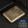 Estuche para Cigarrillos para 20 Cigarrillos Gruesos, Diseño Floral de Bronce, Estilo Caja de Regalo, Metal, Resistente a la Presión, Impermeable, Portátil, Estuche para Cigarrillos de Metal Imitación Cobre
