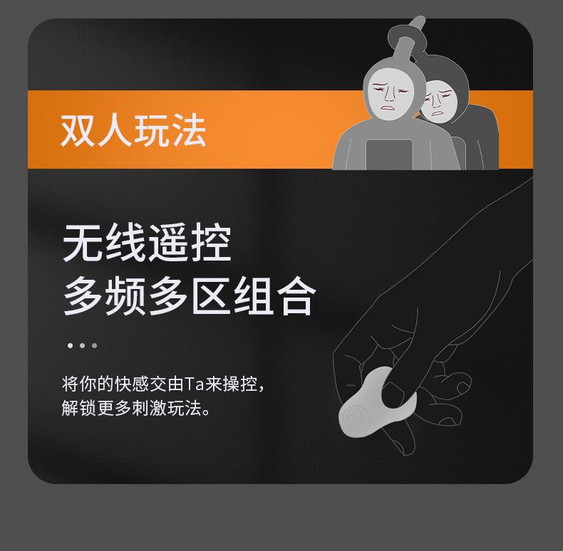 灰色前列腺按摩器详情_15_1.jpg