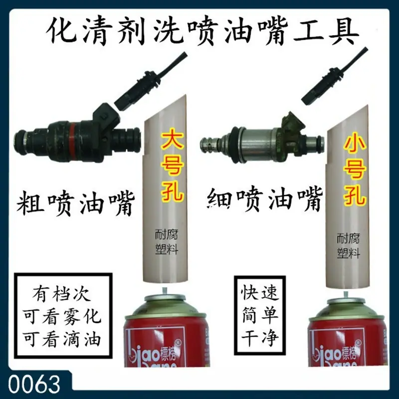 b650850ba380cc82568c32d6c08162