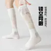 Calcetines de compresión para pantorrilla transpirables de malla de micro-presión para correr, deportes, uso diario en casa, calcetines de protección para piernas delgadas de verano para mujer ZY