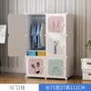 Armário de armazenamento para montar de bebê de desenho animado armário de armazenamento de plástico para crianças pequeno fresco aluguel guarda-roupa simples vendas diretas da fábrica