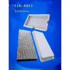 Azulejo de Piedra Artificial Antideslizante Cemento Plástico Molde Patio Exterior Baldosa de Piso Antigua Línea Recurrente Tablero Protector de Piso en Relieve