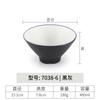 Tazones Especializados para Fideos: Tazones de Ramen de Res, Tazones de Fideos de Caracol, Tazones de Fideos en Caldo, Tazones Cónicos Comerciales Estilo Japonés, Tazones de Imitación de Porcelana, Tazones de Fideos de Melamina