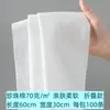 Toalla Desechable para Salón de Peluquería, Salón de Belleza, Salón de Peluquería, Masaje de Pies Especial, Exfoliación de Pies, Absorbente para Dedos del Pie, Toalla de Baño Espesa