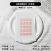 Atacado de fábrica transfronteiriço de adesivos para acne em formato de borboleta de hidrocolóide, portáteis, com design exclusivo, coloridos, embalados individualmente e disponíveis para pedidos personalizados