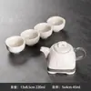 Conjunto de Chá Kung Fu Bule Uma Peça Quatro Xícaras Simples para Recepção Doméstica Pequeno Conjunto Cerâmica Portátil Armazenamento Conjunto de Chá