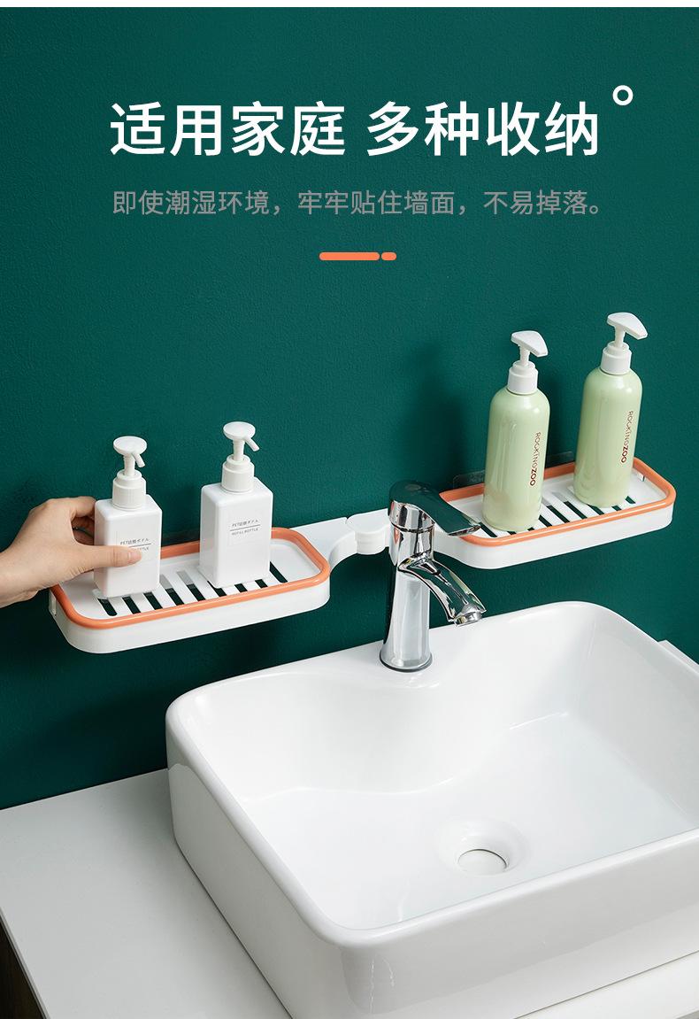 详情_07.jpg
