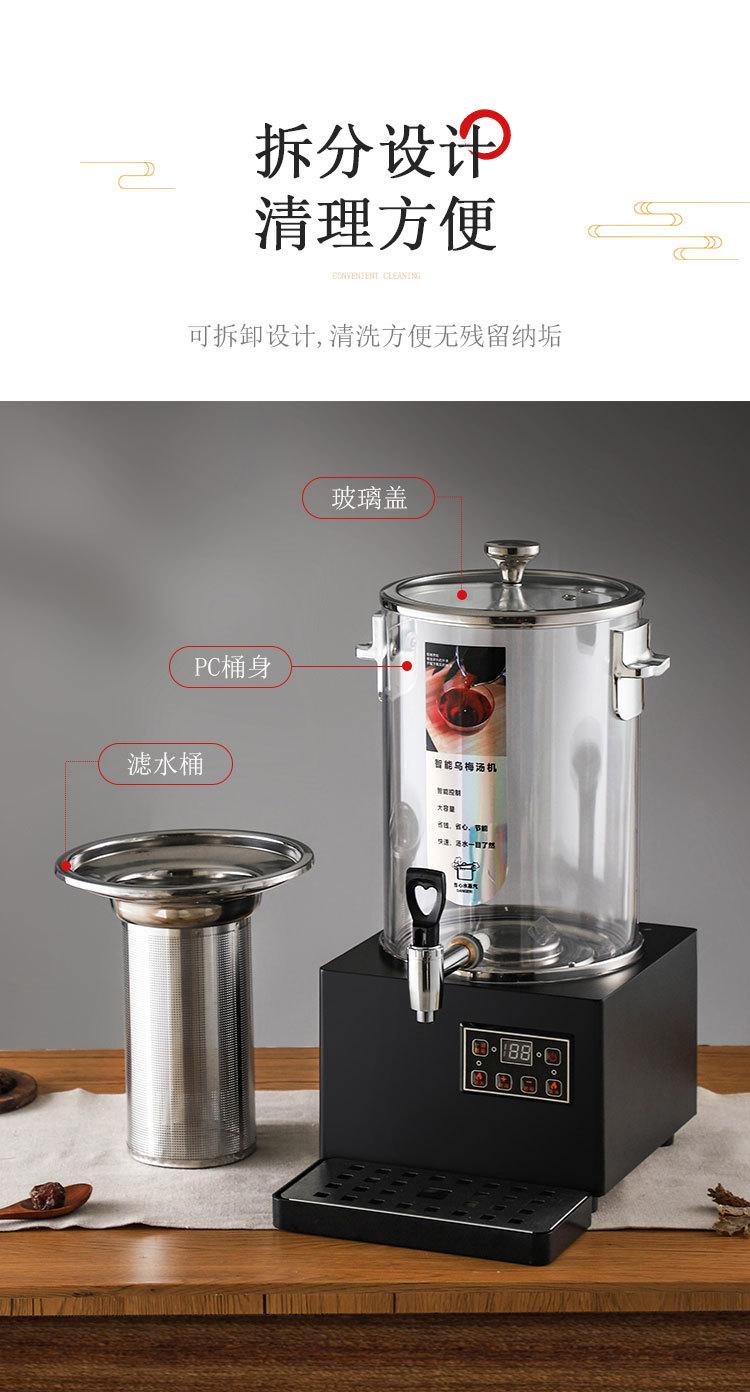 详情_06.jpg
