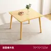 Mesa de Jantar para Uso Doméstico em Apartamentos Pequenos, Varanda, Sala de Estar, Estilo Minimalista Moderno, Casa de Aluguel, Estilo Nórdico, Conjunto de Mesa e Cadeiras de Jantar Retangulares