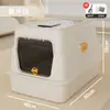 Caixa de Areia para Gatos Totalmente Fechada, Estilo Gaveta Extra Grande de Aço Inoxidável Removível Anti-Odor Banheiro para Gatos, Anti-Salpicos Suprimentos para Animais