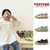 Topstar2024 Primavera Nuevo Zapatos de Lona para Niños con Suela Blanda Zapatos Infantiles de Moda de Puntos 1261