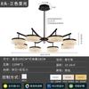 Lámpara de araña minimalista para sala de estar estilo italiano, moderna y sencilla, patrón de grietas de hielo estilo 2026, luz para salón principal, accesorios de iluminación Zhongshan