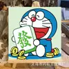 Doraemon Pintura a Óleo Digital DIY Desenho Animado Gato Jingle Pintado à Mão Colorir Grafite Preenchido Pintura a Óleo Pintura de Parede