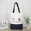 Clase de Capacitación Publicitaria Empresarial para Estudiantes Bolsa de Lona para Viajar Bolsa Tote Bolsillo Adicional Bolsa de Algodón de Gran Capacidad en Blanco