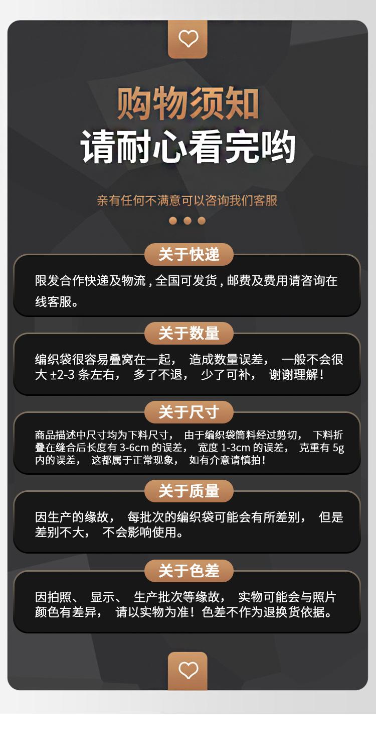 外覆膜版1_15.jpg