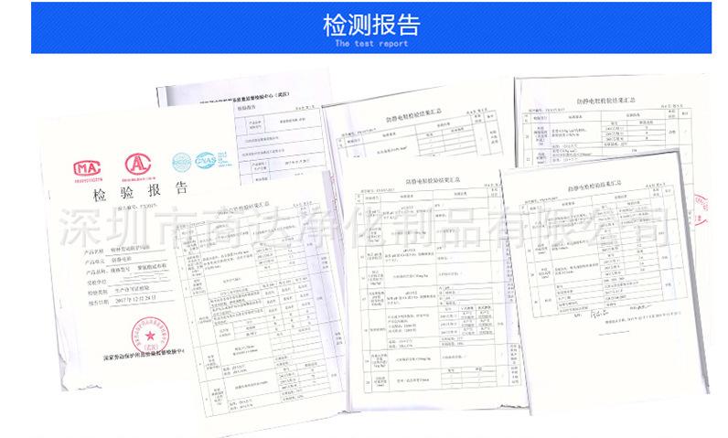 微信图片_20221019114752_副本