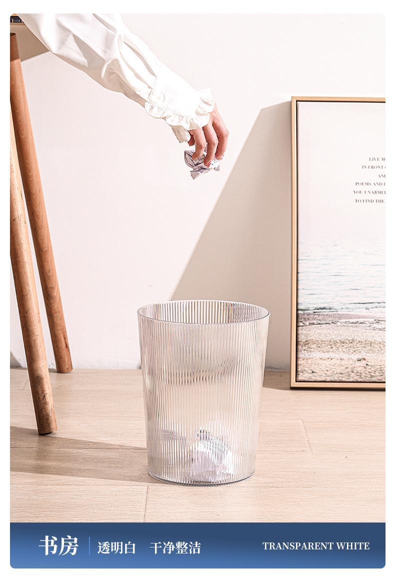 透明垃圾桶_12