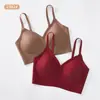 Ropa interior de tela de alta calidad sin costuras con sensación de piel, soporte suave de gelatina para la piel invisible, sujetador versátil antibacterial y cómodo