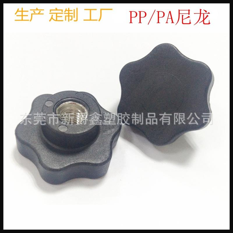 6511A1F172598A3CFC825C03F07955