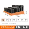 Caja de Almacenamiento para Fresas CNC, Machuelos, Brocas, Pinza para Brocas U, Caja de Almacenamiento para Herramientas de Acero de Tungsteno