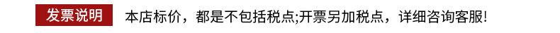 微信图片_20220302180123