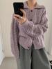 Cárdigan de Punto Trenzado con Solapa Estilo Retro Coreano para Mujer, Nuevo Suéter Abrigo Suave y Holgado Estilo Perezoso Otoño e Invierno 2026