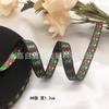 Al por mayor de fábrica accesorios de encaje étnico de 1 cm de ancho bordado a color DIY cinta jacquard cinturón decorativo Hanfu antiguo