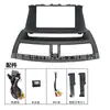 Adecuado para Honda Honda Accord de Octava Generación Accord 08-2013 Navegación Set Versátil Panel de Modificación de Marco
