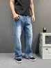 Jeans Rectos Holgados Estilo Retro Americano para Hombres y Mujeres Versátiles para el Día a Día Lavados Desgastados Vintage Ligeramente Acampanados Pantalones Largos