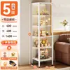 Estantería de Acero para el Hogar Estantería para Libros Infantiles con Puerta de Cristal Gabinete Hecho a Mano Vitrina Armario de Piso para Sala de Estar Armario de Almacenamiento