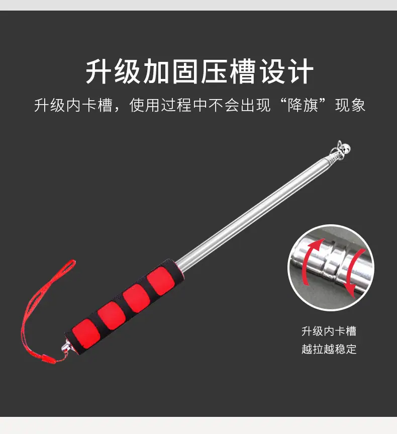导游旗杆详情1_07