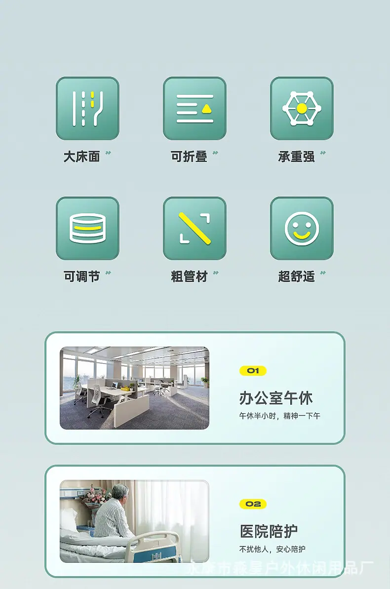 详情_02.jpg