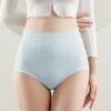 [Bolsa independiente] Ropa interior de mujer de cintura alta que contrae el abdomen y contrae el abdomen fuerte levantamiento de glúteos antibacteriano sin costuras talla grande shorts de triángulo