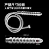 9 Perlas Metal Irrigator Tapón Anal Limpiador Accesorios para Enema Limpiador de Irrigador Vaginal Juguetes Sexuales para Hombres y Mujeres